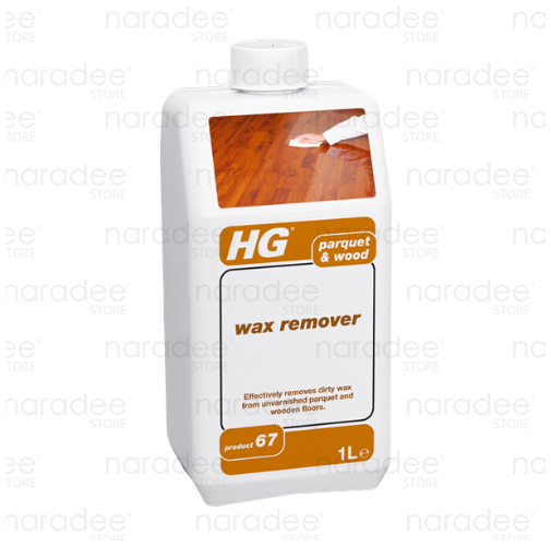 HG wax remover 1 L.