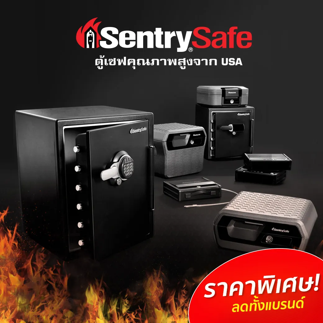 allsafe