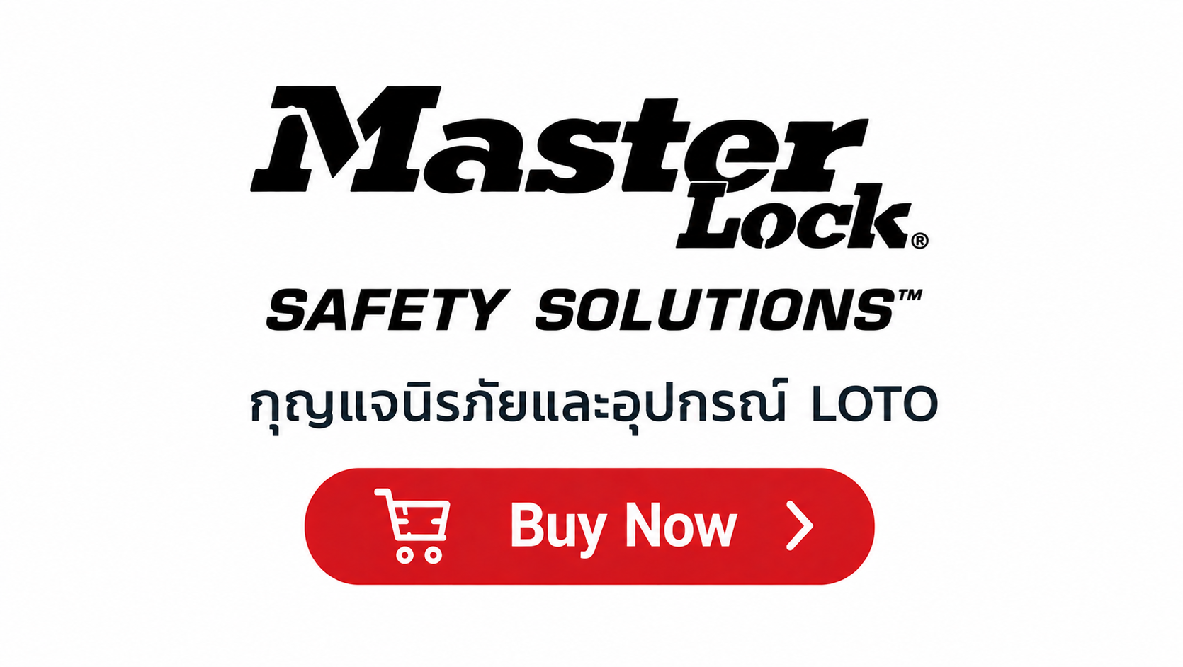 Master Lock - Safety Solutions