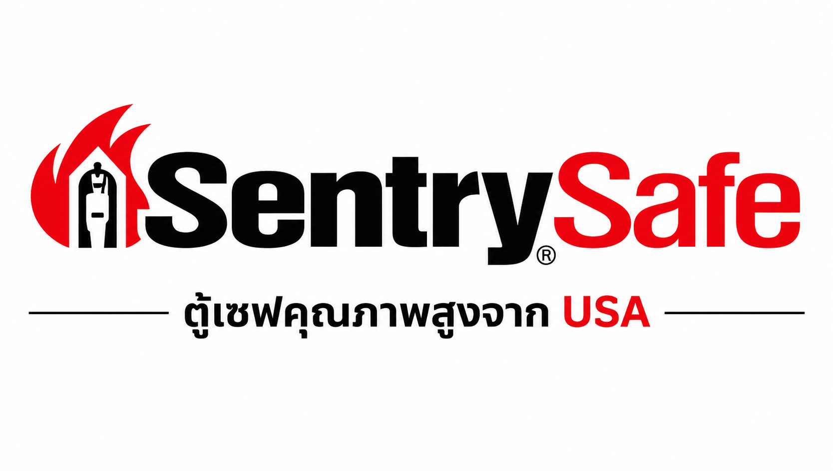 SENTRYSAFE