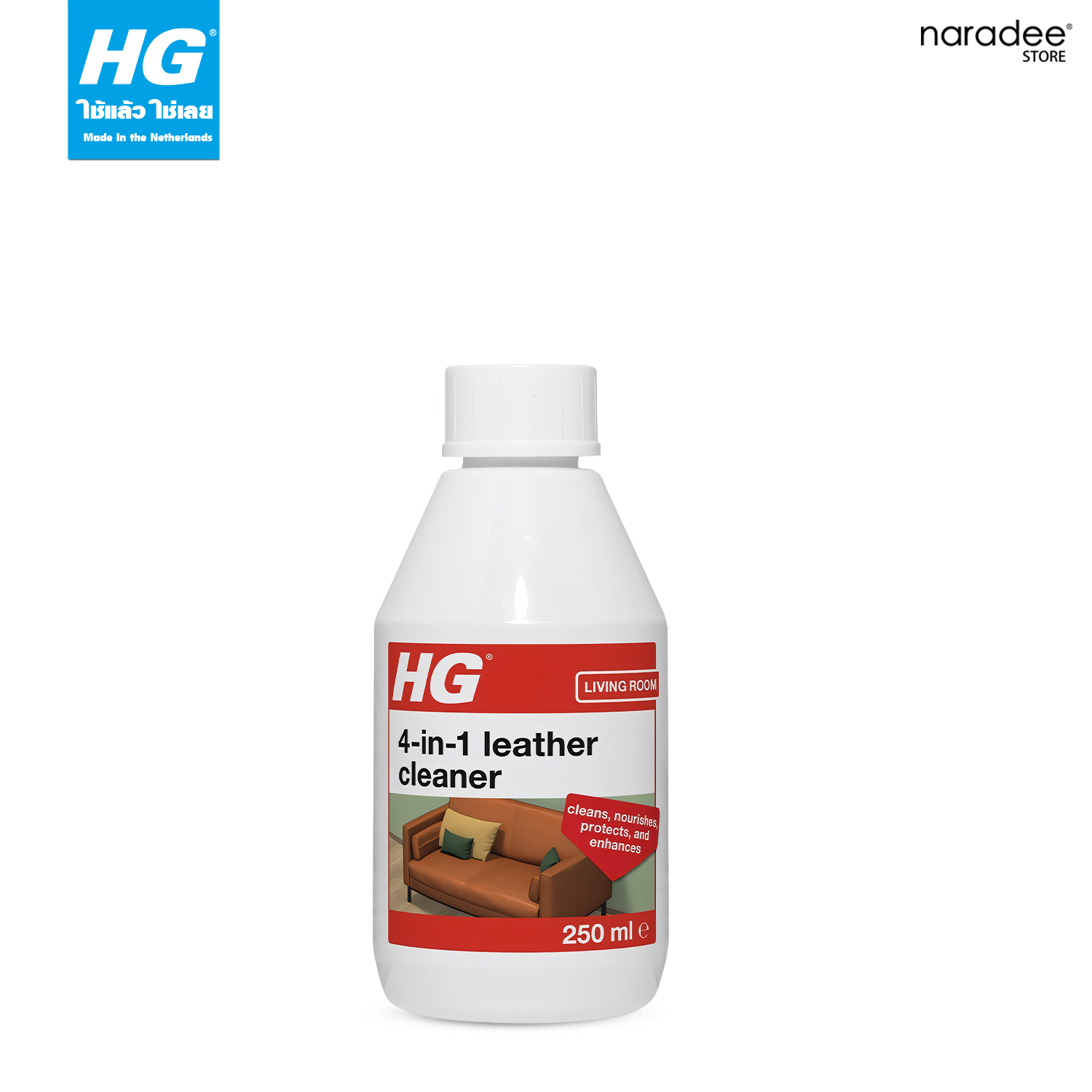 HG 4-in-1 leather cleaner
