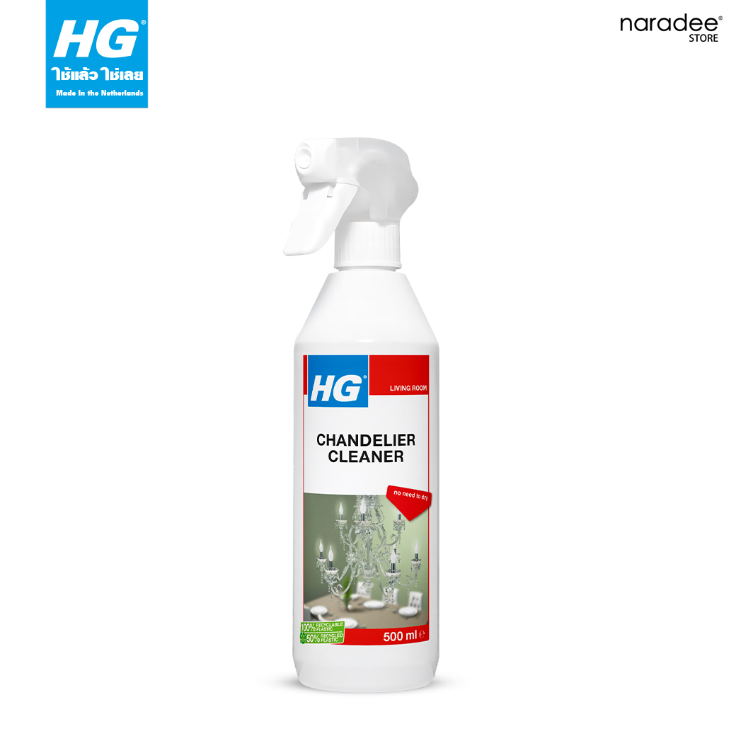 เอชจี แชนเดอเลียร์ สเปรย์ คลีนเนอร์