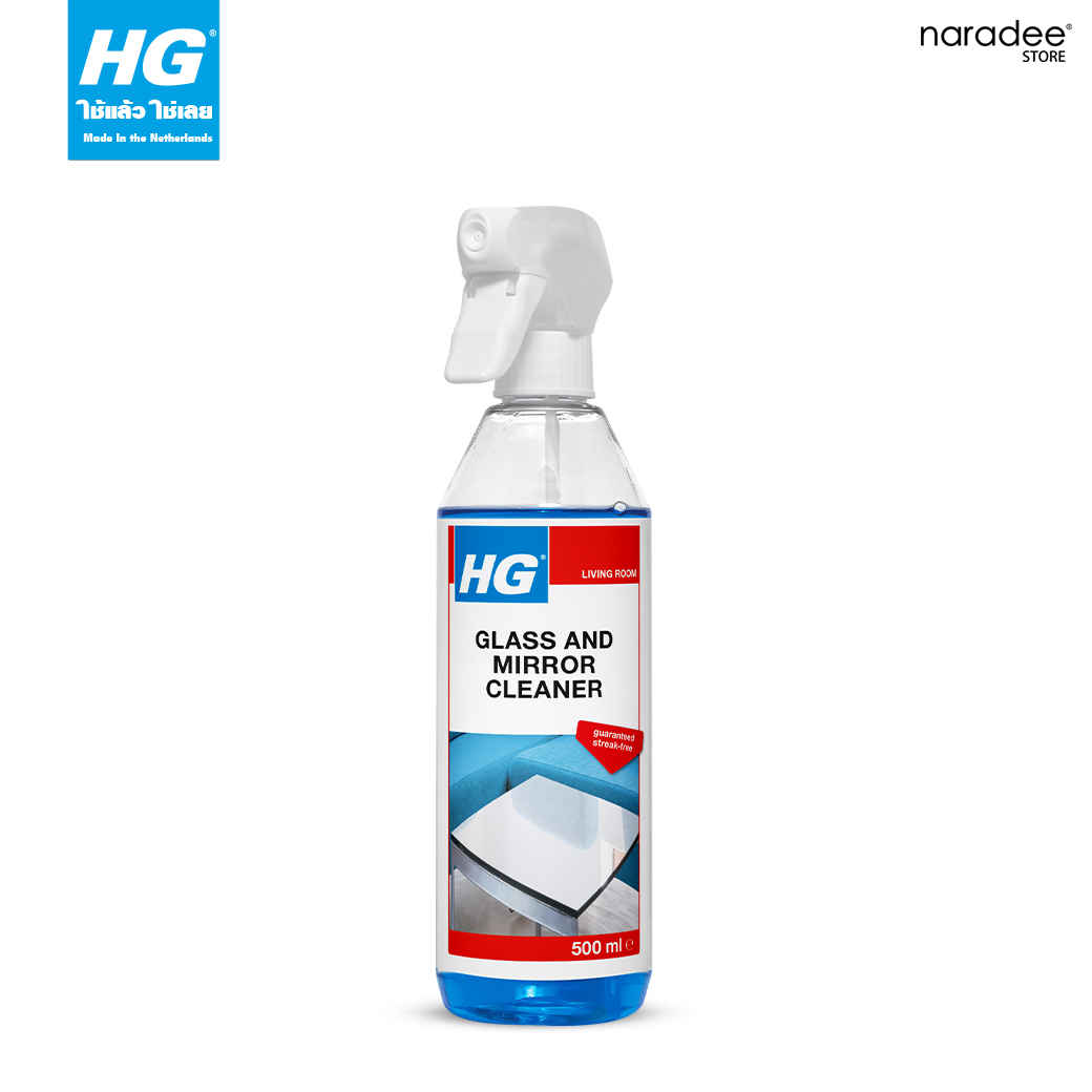 HG glass & mirror spray