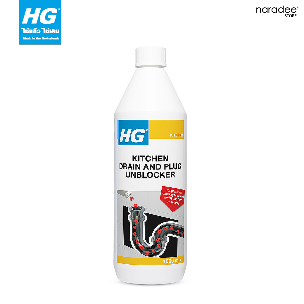 HG kitchen drain and plug unblocker