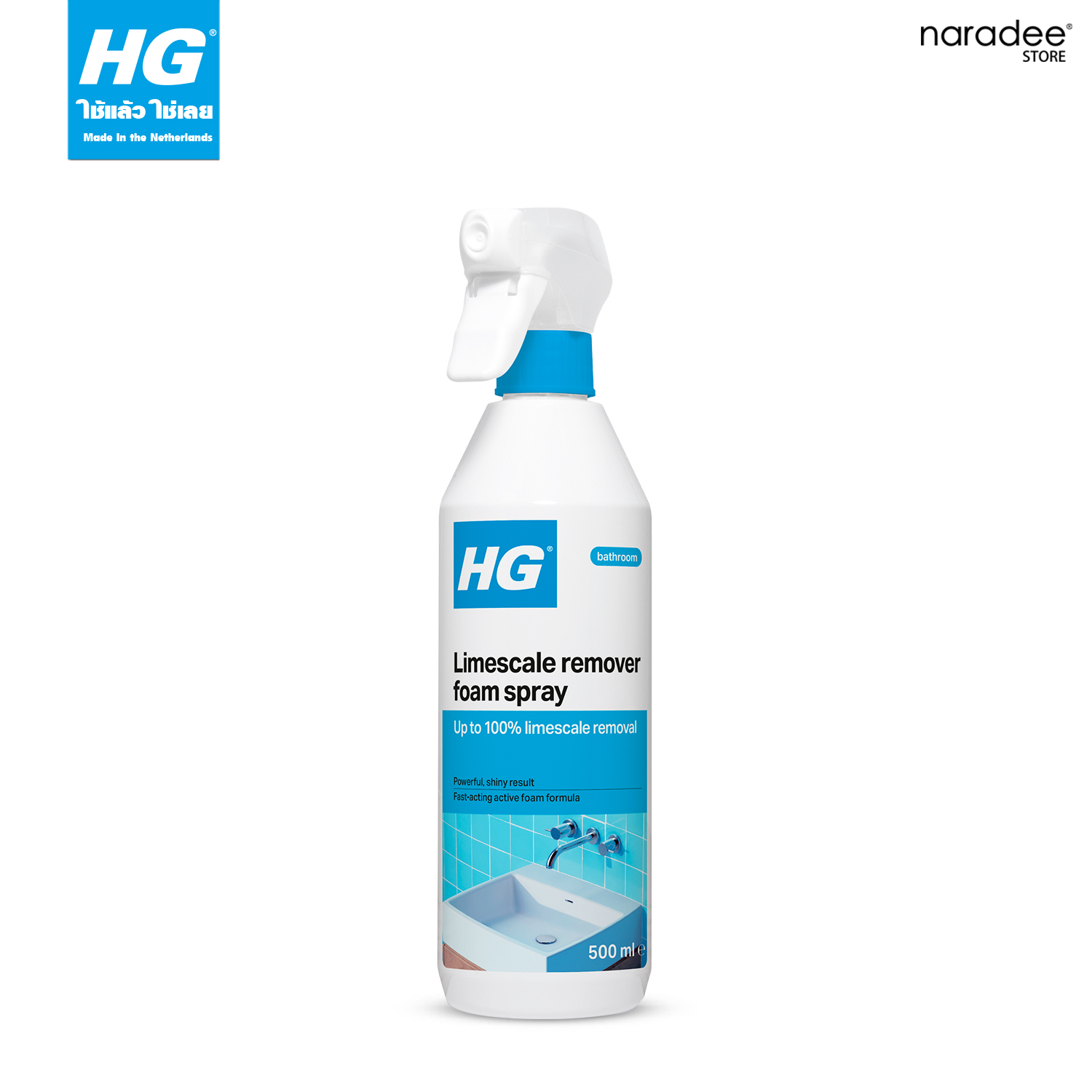 HG limescale remover foam spray super powerful (scale away 3X)