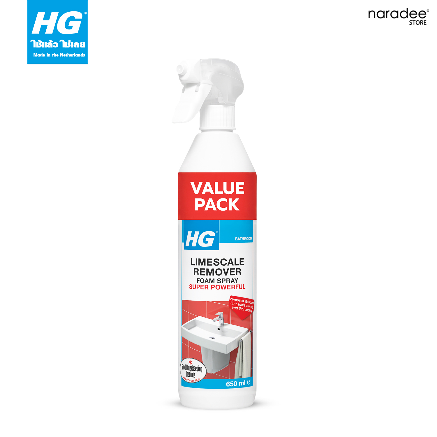 HG limescale remover foam spray super powerful (scale away 3X)
