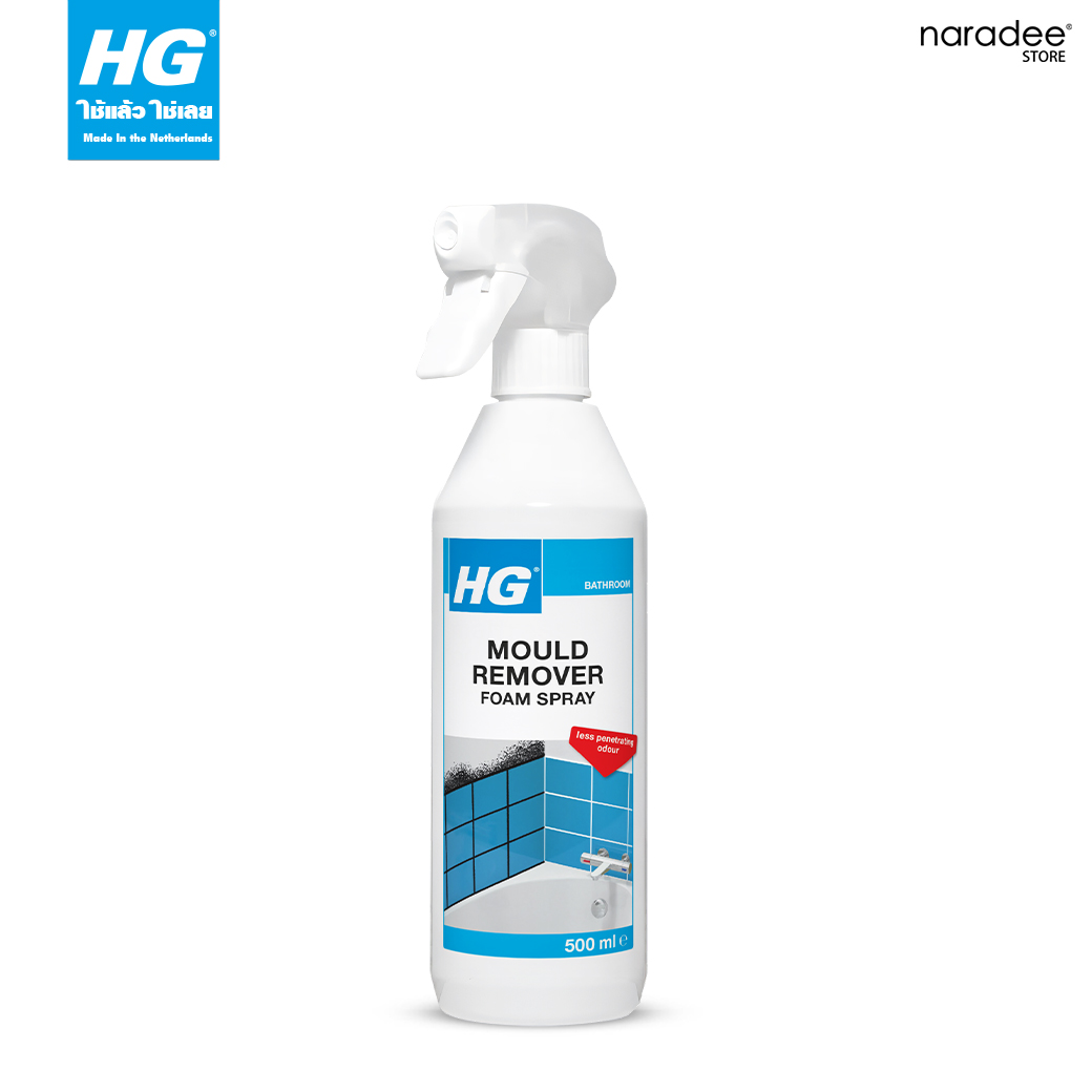 เอชจี โม รีมูฟเวอร์ โฟม สเปรย์