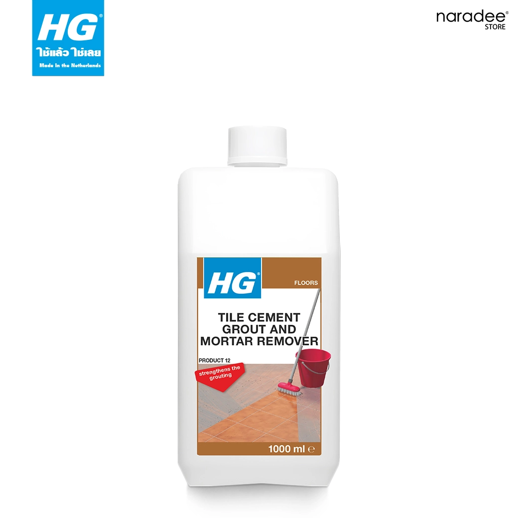 HG tile cement grout and mortar remover (product 12)