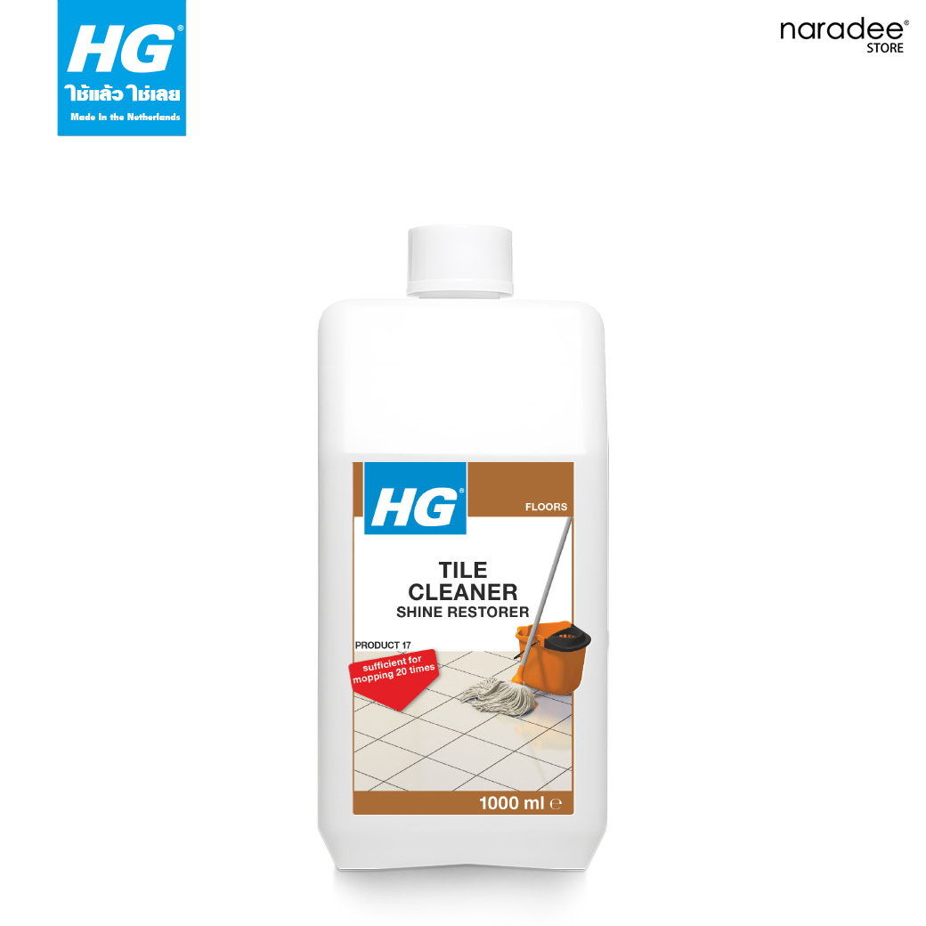 HG tile cleaner shine restorer (product 17)