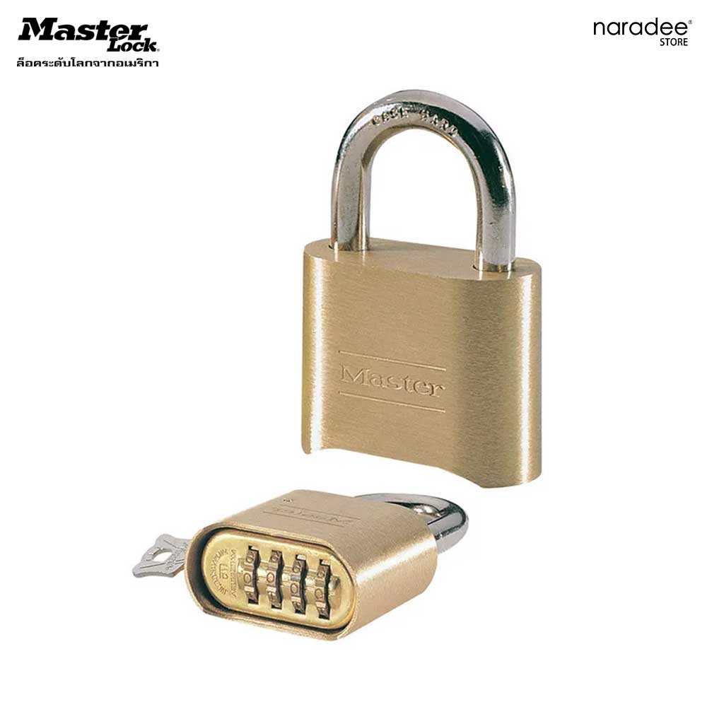 มาสเตอร์ล็อค 175EURD - กุญแจรหัส