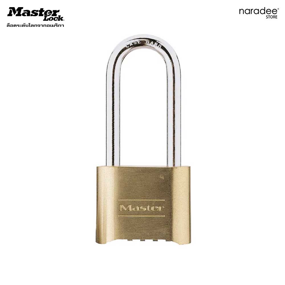 มาสเตอร์ล็อค 175EURDLH - กุญแจรหัส