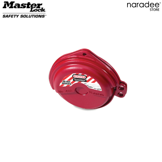 มาสเตอร์ล็อก 480 - ฝาครอบ Gate Valve