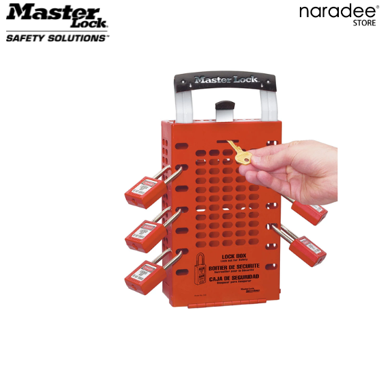 มาสเตอร์ล็อก 503RED - กล่องล็อกแบบกลุ่ม สีแดง (Wall-Mount / Portable)