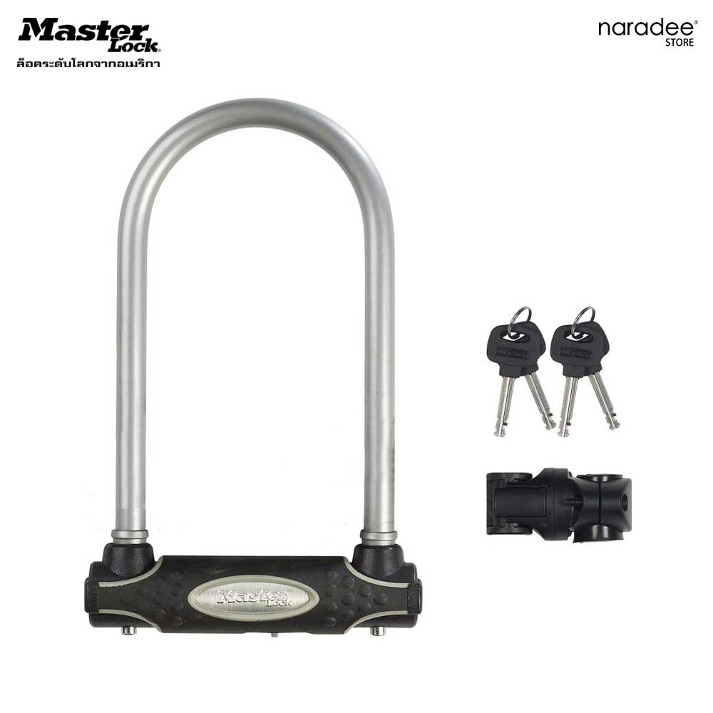 Master Lock 8195EURDPROREF - U-Lock