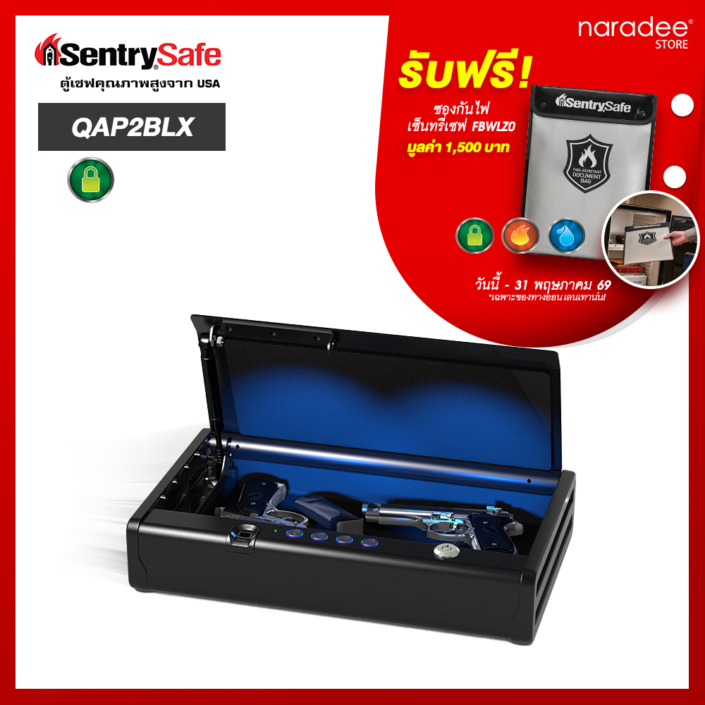 QAP2BLX Biometric Pistol Safe