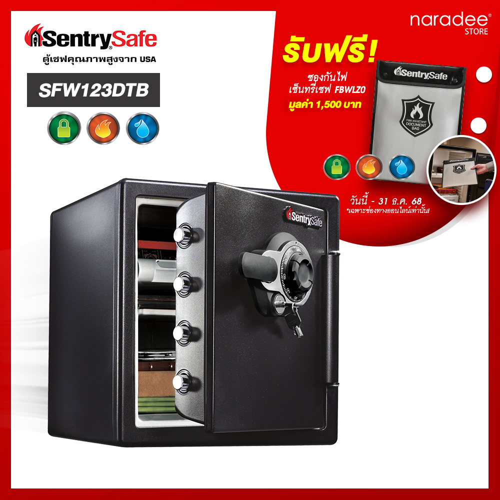 SFW123DTB Fire/Water Safe - Combination