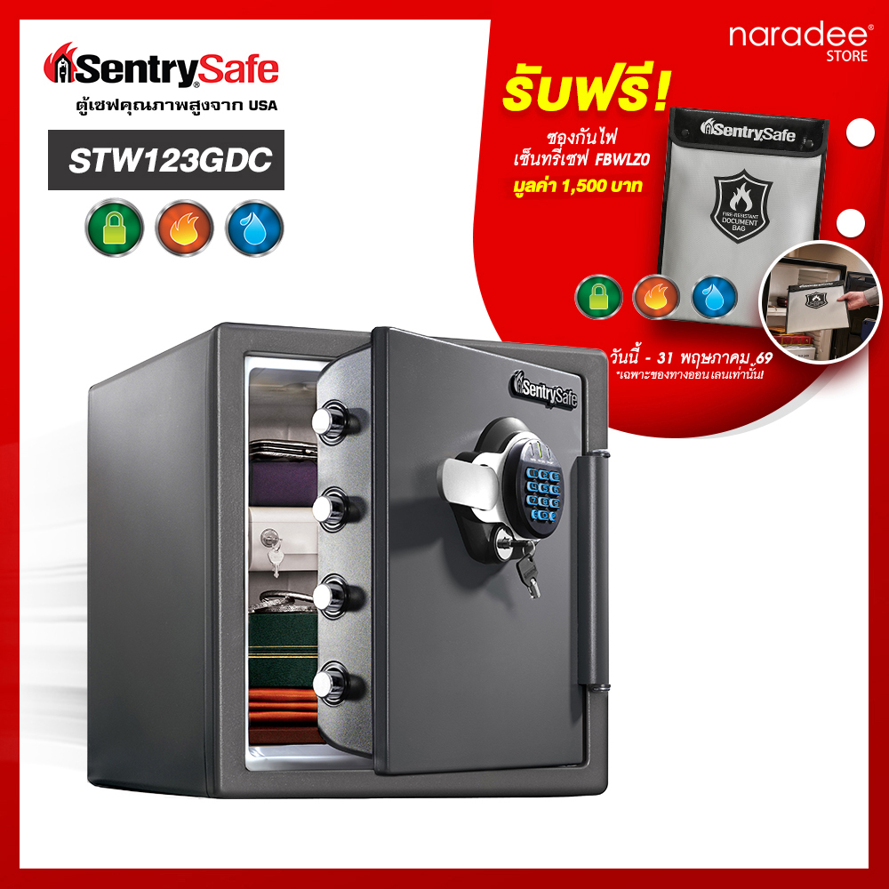 STW123GDC Fire/Water Safe - Digital